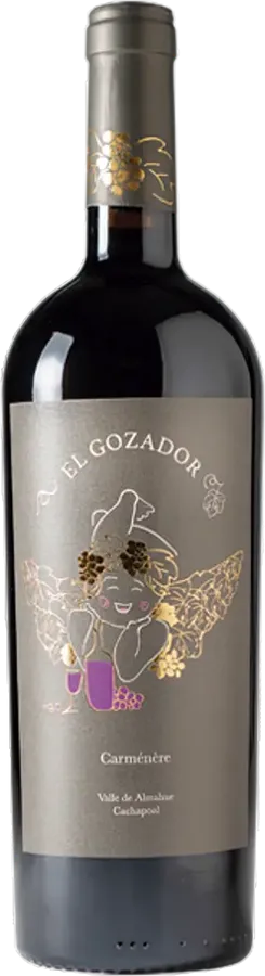 El Gozador