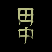 Tanaka Vitacura app icon