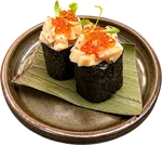 Gunkan de Locos