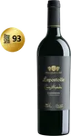 Lapostolle Cuvee Alexandre Carmenere