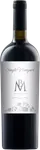 Single Vineyard 2020