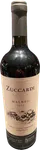 MB Zuccardi Serie A 2023