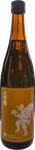 TENGUMAI