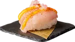 Nigiri himitsu