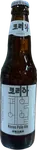 7BRAÜ KOREAN PALE ALE ¡NEW!