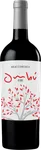 Ombú Reserva 2020