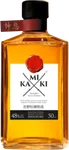 Kamiki 