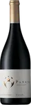 Ventisquero
