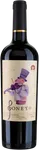Soneto Gran Reserva