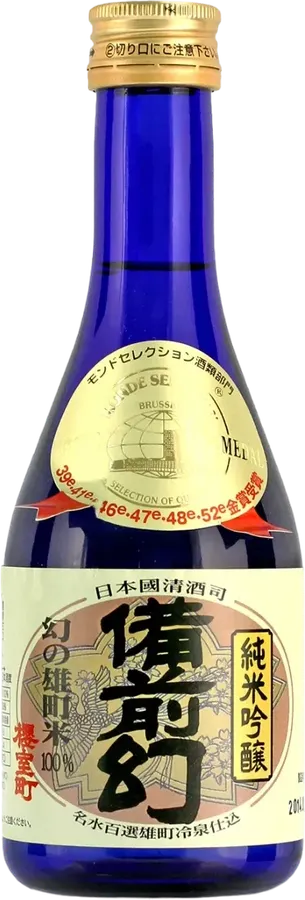 BIZEN MABOROSHI