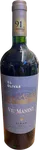 Viu Manent Single Vineyard