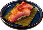 Nigiri Himitsu