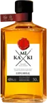 Kamiki