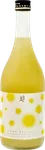NANBU BIJIN YUZU LIMON