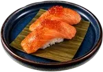 Nigiri Sake